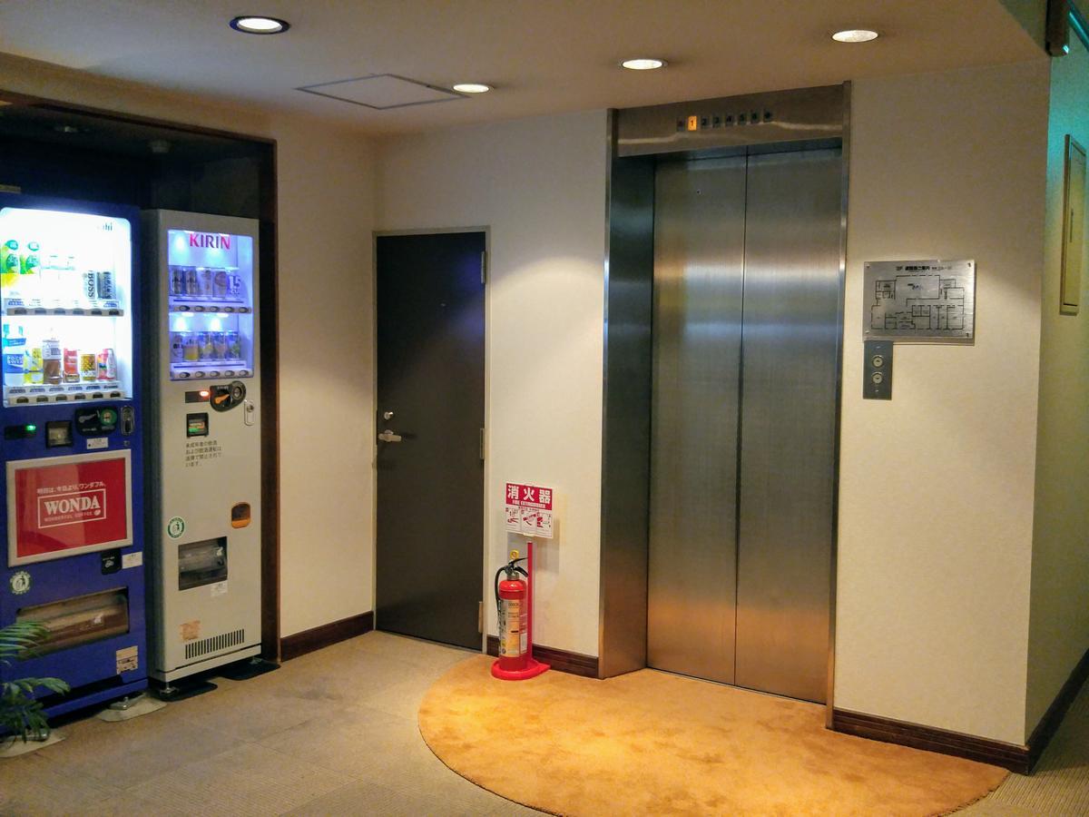 Fukuroi Princess Hotel Hamamatsu Exterior foto